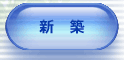 Vz̃y[W