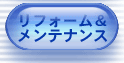 tH[̃y[W