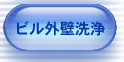 ̃y[W