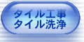 ^CH̃y[W